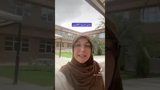 ٢٣ أكتوبر ٢٠٢٣ 