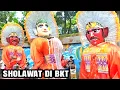Download Lagu Ondel ondel Betawi Sholawat di BKT, Ondel-ondel Sanggar Bintang Sartika