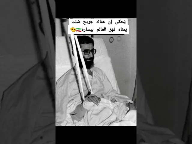 ⁣هز العالم بيساره ✌️❤️