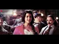 Gulaabo | Alia Bhatt | Shahid Kapoor | Vishal Dadlani | Amit Trivedi | Shaandaar | Lyrical
