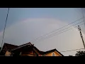 Download Lagu pelangi di sore hari ...