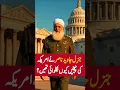Download Lagu Gen. Javed Nasir’s Untold Role in Bosnia’s Freedom #JavedNasir