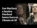 Download Lagu Zoe Martinez e Janaína Paschoal batem boca na Câmara de SP. Veja vídeo