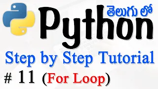 Python Tutorials For Beginners in Telugu - Tutorial 11