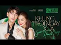 Download Lagu KHUNG TRỜI NGÀY XƯA (Album 25th LSX) - ISAAC x HOÀ MINZY x ONLYC | MV OFFICIAL