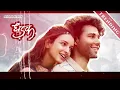 Ye Kaisa Ishq 💔 | Dhadak 2 Fan Song | Siddhant x Triptii 2025 #bollywood #hindisongs #trendingsong