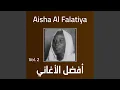 Download Lagu Ayunay sahira