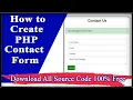 How to Create a PHP Contact Form Simple PHP Contact Form Code Hunter