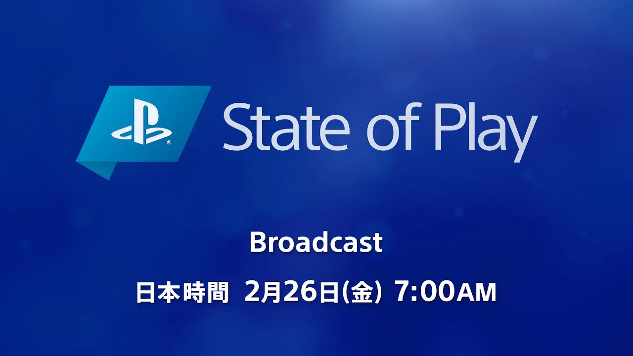 State of Play | PlayStation