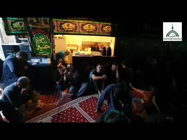 ⁣شام غریبان محرم۲۰۲۳ فاطمیه نایمخن هالند