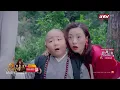 Download Lagu Film Boboho Bahasa Indonesia The Kids VS The Cop