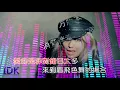 [ Instrumental KTV ]  鄭秀文 Sammi Cheng x 八三夭831【眉飛色舞PLUS】(Filtered Vocal 消音伴奏)