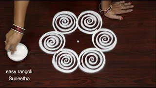 best flower rangoli designs beautiful rangoli designs and simple easy rangoli suneetha how to