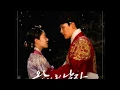 Download Lagu [CLIP] Sung Si Kyung (성시경) - If I Could Be By Your Side (니 곁이라면), The Crowned Clown OST