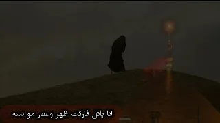 كون احط راسي بحنان متونك دندنها