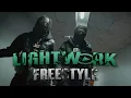 Lagu DS x Elijah - Lightwork Freestyle 🇳🇱 | Pressplay