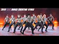 Download Lagu 서종예 Hello Bitches(CL) +bloodline(Ariana Grande)+Freakum Dress(Beyonce)방송댄스 창작발표회 Filmed by lEtudel
