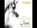 العاديات