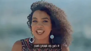 حبيبي المانجا و التفاح حبيبي عسل و الناس مساخ  حبيبي المانجا و التفاح حبيبي عسل و الناس مساخ