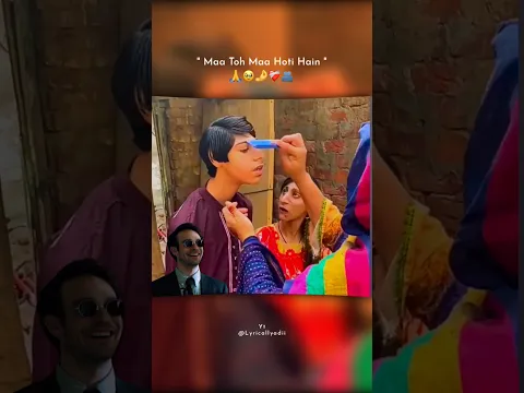 Maa toh maa hoti hai 🙏❤️ #ytshorts #viral #foryou
