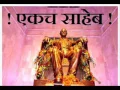 Download Lagu NILI NILI KARU DELHI FAMOUS HIT DJ REMIX JAY BHIM SONG