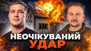 Россия совершила покушение дроном на советника Федорова: эфир День.LIVE - 285x160