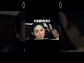 请跟我来 苏芮演唱香港电影《搭错车》插曲《请跟我来》