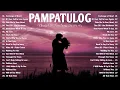 Download Lagu PAMPATULOG | ROMANTIC LOVE SONGS | COMPILATION | NON STOP MUSIC | LOVE SONGS 70s, 80s \u0026 90s