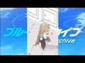 Download Lagu [Blue Archive] ~Asuna (Bunny Girl ver.)~ Cafe Interaction