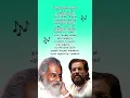 Download Lagu പൊൻവെയിലൂതിയുരുക്കിമിനുക്കി 💘#kjyesudashits #dasettan #malayalam #songlyrics #shortvideo