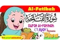 Download Lagu QS. AL FATIHAH | Mengaji Juz Amma bersama Diva | Kastari Animation Official