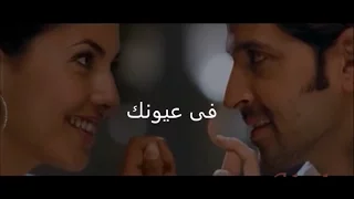 كلمات في عيونك   اليسا دندنها