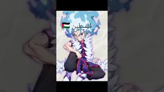 بي باتل حسب بلدك اشتركو بقناتي 