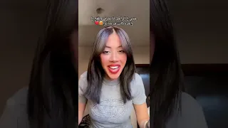 عيني على الراجل لما يخرف 