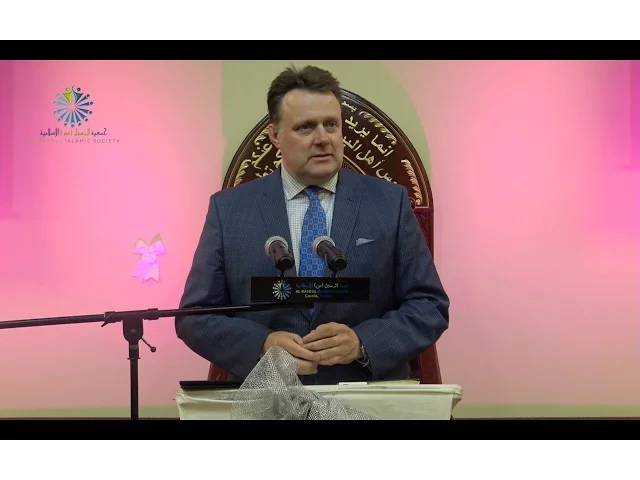 ⁣Mike Savage -  Mayor of Halifax Regional Municipality | Interfaith Iftar 2016