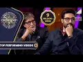 Download Lagu Abhishek और Jaya Ji ने दिया Big B को Surprise! | Most Seen On KBC