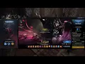 Lost Ark Vykas Raid Solo Mode Full Run - 1490 Soul Eater Night s Edge