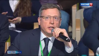 Омский регион получит поддержку от федерального центра по улучшению экологии