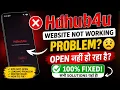 hub4u website not working hub4u app not working problem how to fix hub4u not working