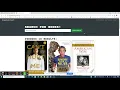 Book-Search-Engine