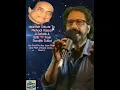 Download Lagu Har Dard Ko । Mehdi Hassan । Heartfelt Tribute By Randhir Dullat #short -2