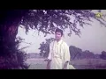 Premer Somadhi Venge | প্রেমের সমাধি ভেঙে | Bapparaj & Shabnaz | Andrew | Premer Somadhi | Sad Song