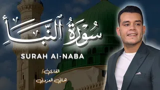                                                                                                      دندنها