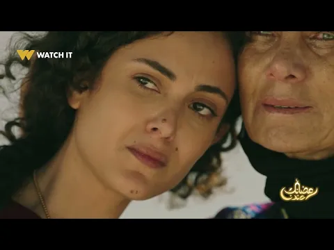 انتظروا مسلسل #مليحة على #WATCHIT 🌙😍