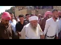 Download Lagu Baba Sheikh arrives in Lalish for the Cejna Cemaya starting