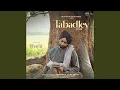 Download Lagu Tabadley (From \
