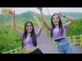Download Lagu DJ PARTY IN THE END BASS GLERR