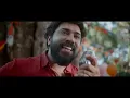 Krishna Song | Malayalee From India | Nivin Pauly | Anaswara Rajan | Jakes Bejoy | Dijo Jose Antony