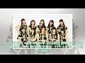 アンジュルム新曲「46億年LOVE」10月発売、春ツアーファイナル映像も - 音楽ナタリー