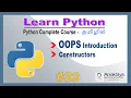 Python - OOPS Concepts and Constructors in Tamil Learn Python in Tamil